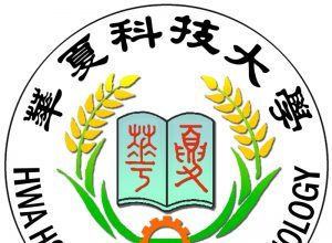 Học viện Kỹ thuật Hoa Hạ – Đài Loan